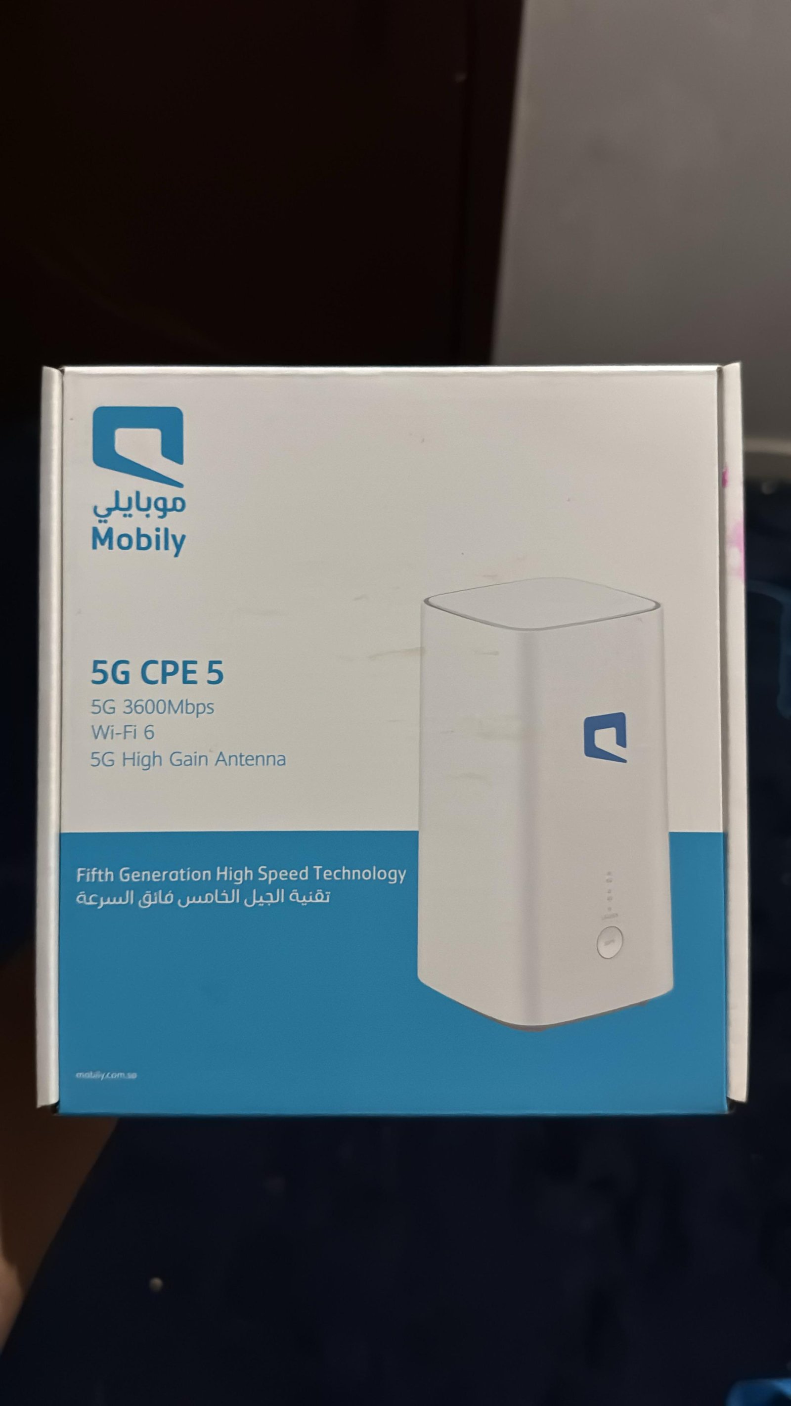 خدمة عملاء الياف ضوئية